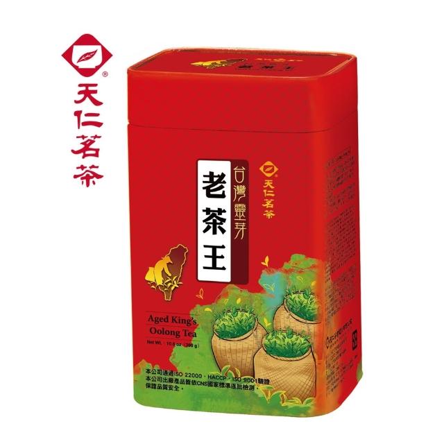 【天仁茗茶】台灣靈芽茶300g(高山烏龍茶/凍頂烏龍茶/老茶王)