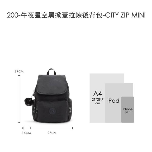 【KIPLING】人氣包組★手提包/側背包/肩背包/斜背包/後背包組(多款任選)