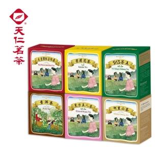 【天仁茗茶】原片茶包10入(913茶王/日月潭紅玉紅茶/阿里山茶/普洱茶/東方美人茶/茉莉花茶)