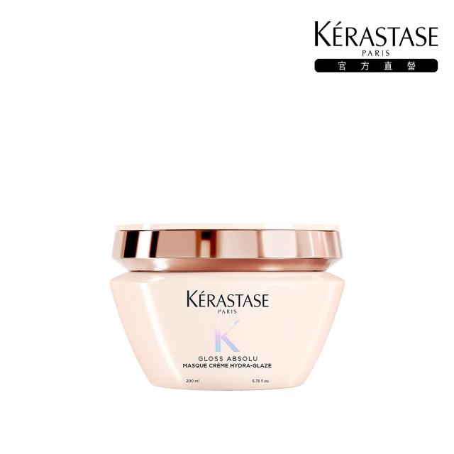【KERASTASE 巴黎卡詩】釉光香頌髮膜200ml+髮浴500ml(全新上市/柔順/抗躁/蓬彈)