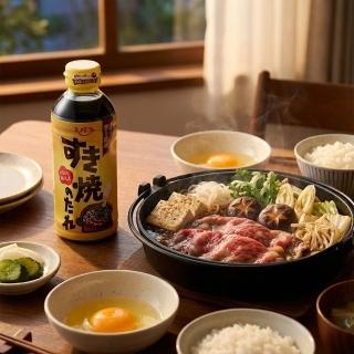 【Ebara】2罐入荏原關東味壽喜燒醬日式火鍋醬汁牛丼親子丼蓋飯燉肉炒麵萬用調味料(日本原裝現貨甘甜濃郁)