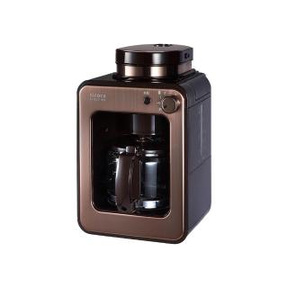 【Siroca】官方直營 SC-A1210 自動研磨咖啡機(共兩色)