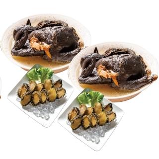 陳仁傑主廚御膳滋補鮑魚烏骨雞湯豪華組