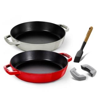 【STAUB】琺瑯鑄鐵雙耳煎鍋26cm＋矽膠油刷鍋把手3件組(德國雙人牌集團官方直營)