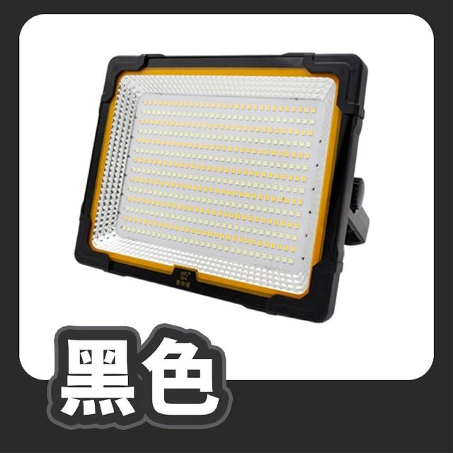 【Mr.U 優先生】980W爆亮LED露營燈(大面積照明/充電夾式 夜市擺攤燈 工作燈 停電應急 戶外 帳篷 地震包)