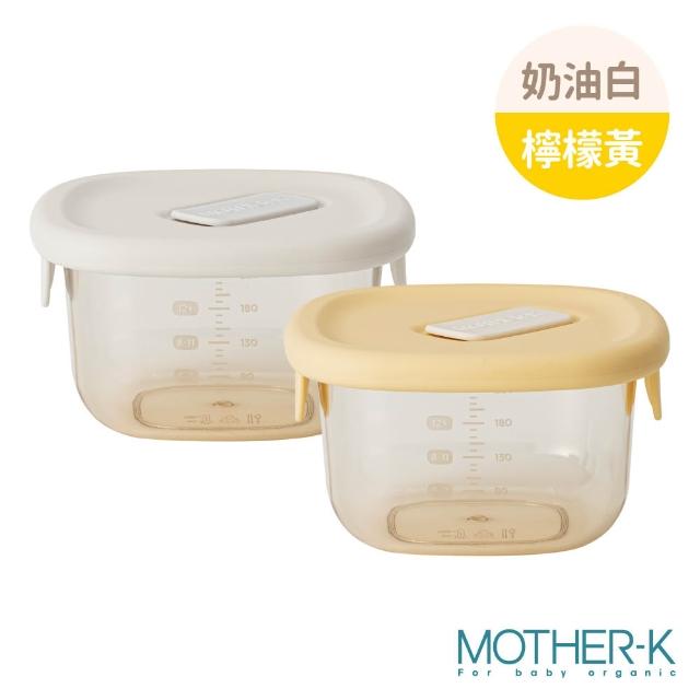 【MOTHER-K】HUG PPSU耐熱副食品保鮮盒 2入組