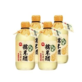 【萬家香】純佳釀糯米醋(450ml*4瓶)