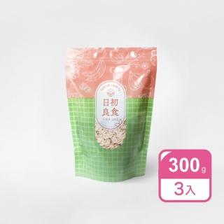 【日初良食】即食沖泡大燕麥片300g/包 3入組(燕麥杯 全素食 無添加 主食替代)