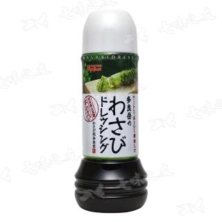 【宮島】多良岳山葵風味沙拉醬(大)