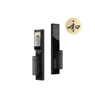 【HITACHI 日立】和系列 人臉全自動電子鎖/門鎖 (含基本安裝/指紋/卡片/密碼/鑰匙/app)HIT-FV70-T