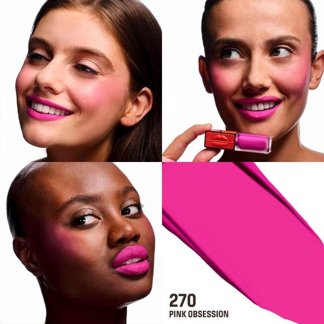 【MAKE UP FOR EVER】藝術大師特霧水唇釉