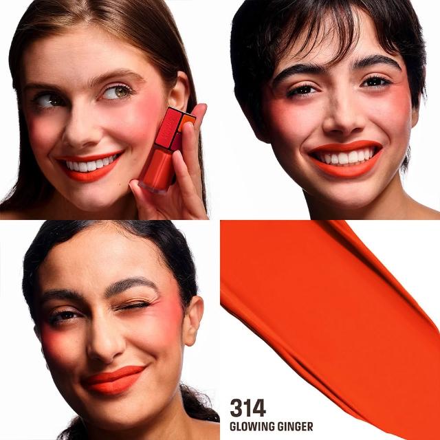 【MAKE UP FOR EVER】藝術大師特霧水唇釉