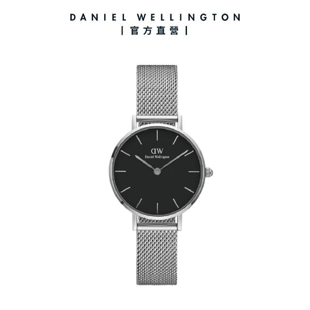 【Daniel Wellington】DW 手錶 Petite 系列 28mm 米蘭錶+贈手環(1+1 超值禮盒組)