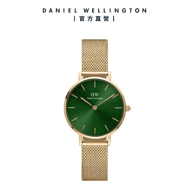 【Daniel Wellington】DW 手錶 Petite 系列 28mm 米蘭錶+贈手環(1+1 超值禮盒組)