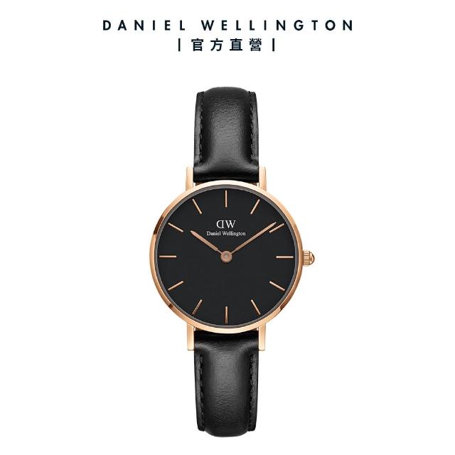 【Daniel Wellington】DW 手錶 Petite 系列 28mm 米蘭錶+贈手環(1+1 超值禮盒組)