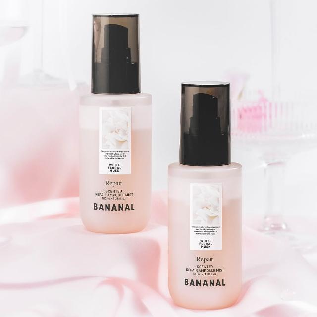 【BANANAL】韓國深層修護髮油/護髮噴霧100ml(受損髮護理/水油雙層精華/打造柔順髮/嬰兒麝香/花漾白麝香)