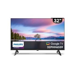 電視 【Philips 飛利浦】32型 HD Google TV 智慧顯示器 (32PHH6559)