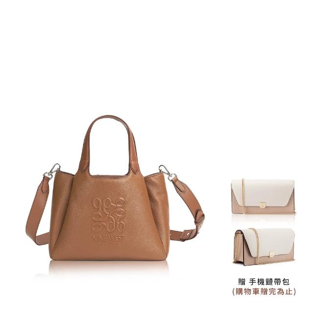 【NINE WEST】買一送一。買真皮包送手機鏈帶包★手提托特包 斜背包 手提包 水桶包(多款任選)