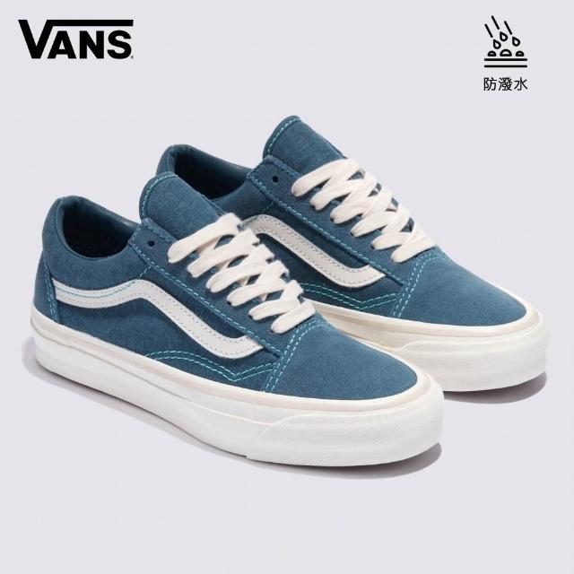 【VANS】官方旗艦 MTE Old Skool 男女款 滑板鞋 休閒鞋(多款任選)