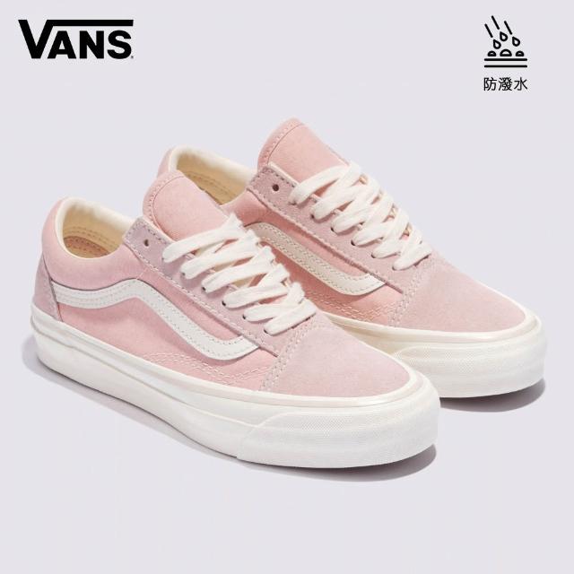 【VANS】官方旗艦 MTE Old Skool 男女款 滑板鞋 休閒鞋(多款任選)