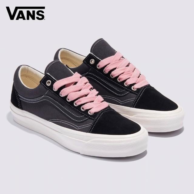 【VANS】官方旗艦 MTE Old Skool 男女款 滑板鞋 休閒鞋(多款任選)