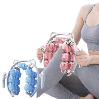 【MUAN】環形滾輪按摩器 3層20輪夾腿神器 瘦腿按摩器 經絡疏通棒 手臂/頸部/小腿按摩 居家紓壓必備