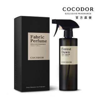 【COCODOR】香氛噴霧500ml(多款任選/官方直營/衣物香水/空間噴霧/織品除臭)