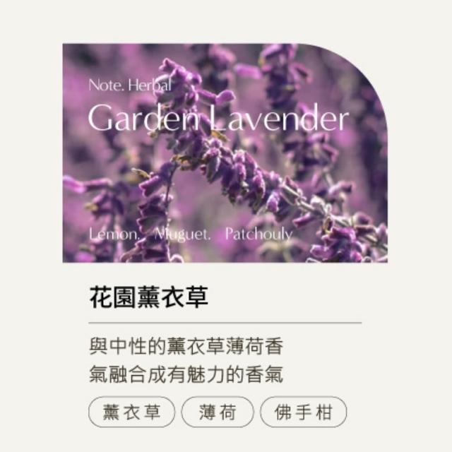 【COCODOR】香氛噴霧500ml x2入(多款任選/官方直營/衣物香水/空間噴霧/織品除臭)