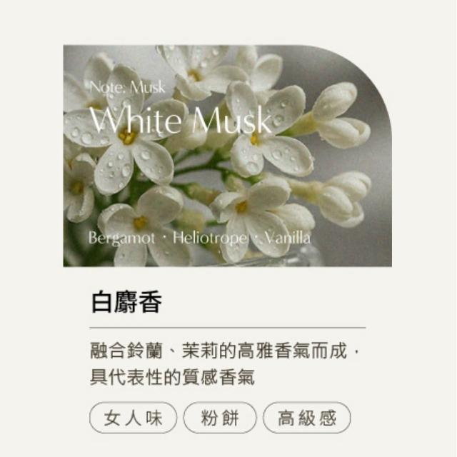 【COCODOR】香氛噴霧500ml x2入(多款任選/官方直營/衣物香水/空間噴霧/織品除臭)
