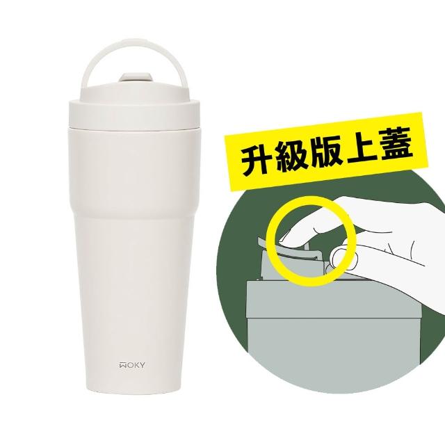【WOKY 沃廚】2入 渾圓杯 鈦陶瓷款770ml-附彈跳跟矽膠吸管(2.0上蓋；隨行杯/吸管杯/水壺/保冰保溫)
