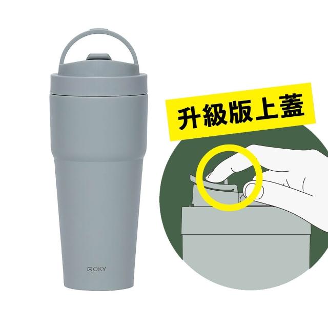 【WOKY 沃廚】2入 渾圓杯 鈦陶瓷款770ml-附彈跳跟矽膠吸管(2.0上蓋；隨行杯/吸管杯/水壺/保冰保溫)