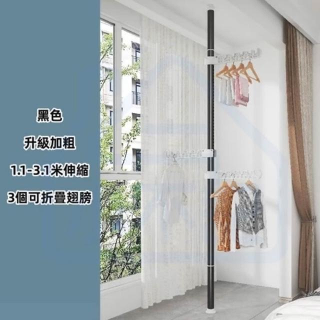 【UVLED 鈺創合成】免打孔頂天立地衣帽架-1立3翅膀(頂天立地衣架 衣帽架 掛衣架 衣帽架 伸縮桿 晾衣架)
