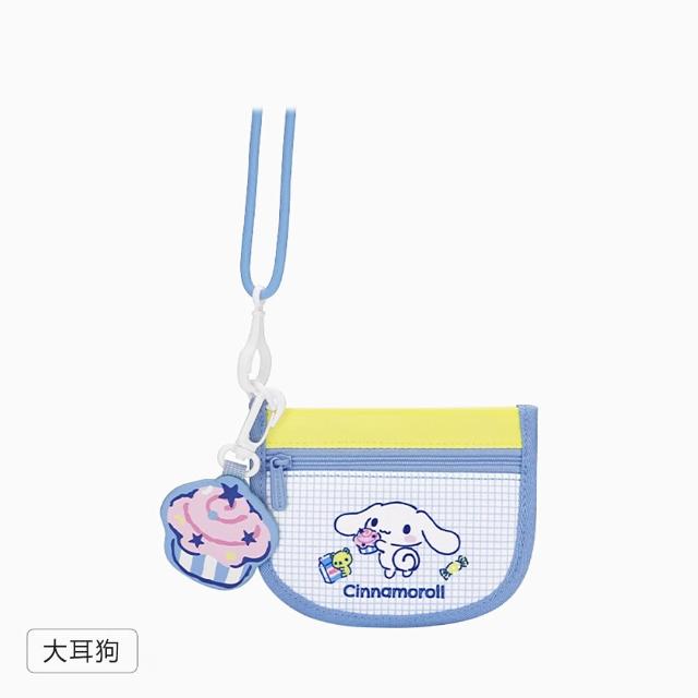 【SANRIO 三麗鷗】格紋可愛造型輕便萬用隨身卡片零錢收納包-六款可選