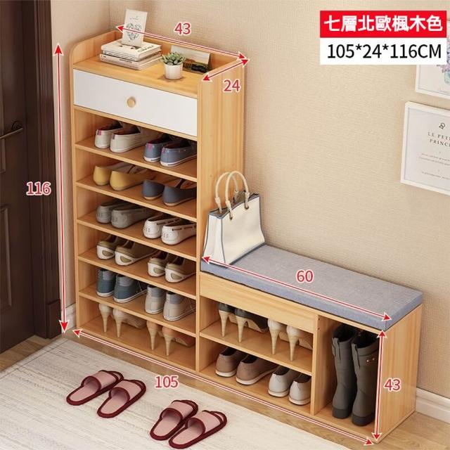 商品圖