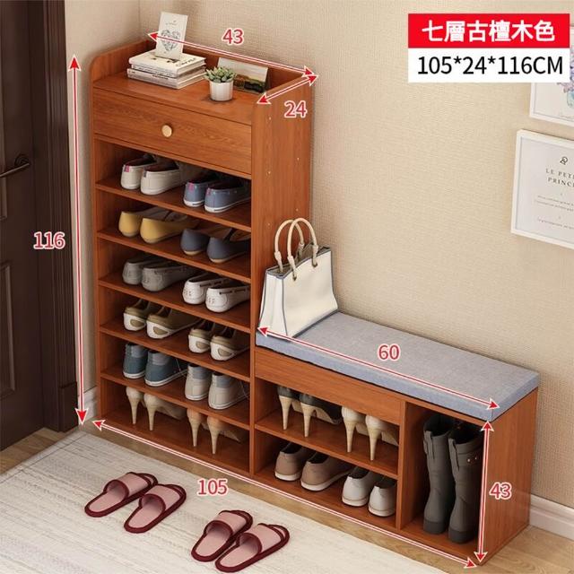 商品圖