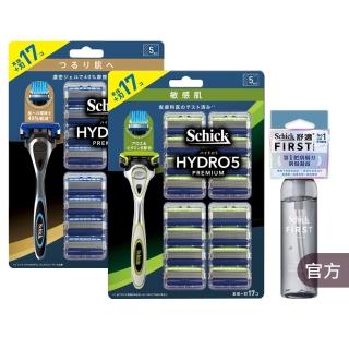 14831530 OL 【Schick 舒適牌】水次元5 Premium 痘痘敏感肌/保濕款刮鬍組(1刀把17刀片+刮鬍凝膠110g)