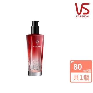 【VS 沙宣】極致修護精華油 80ml(紅寶石/髮絲即刻柔順/護髮油/髮油)
