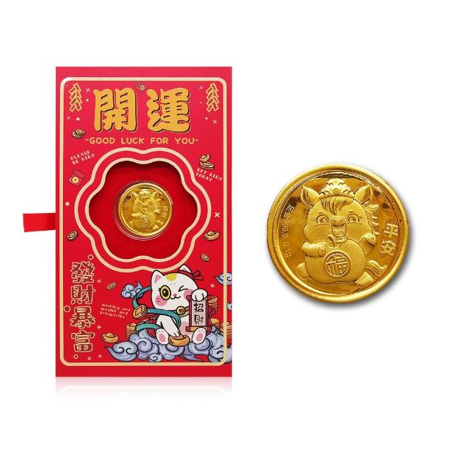 A+】5選1 9999純黃金馬年開運金-0.03錢±3厘- momo購物網- 好評推薦