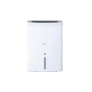【NEW WIDETECH 威技】WiFi智慧一級能效16L除濕機(WDH-16EN)