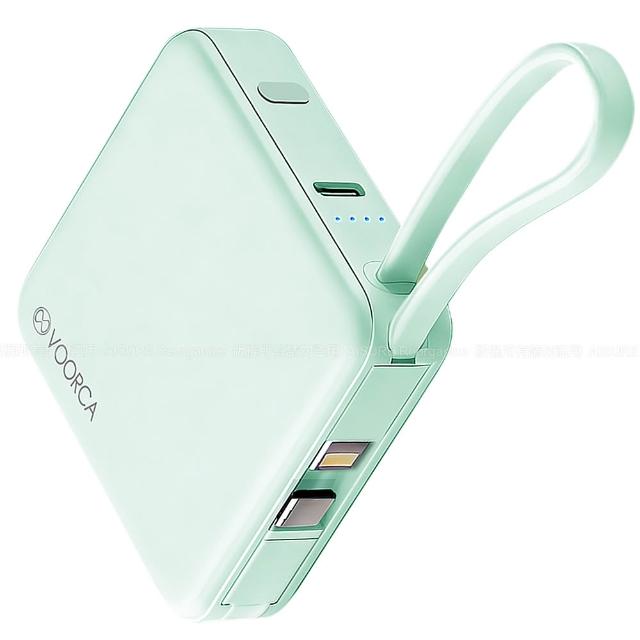 VOORCA 輕巧可愛 10000mAh 自帶雙線迷你行動電源