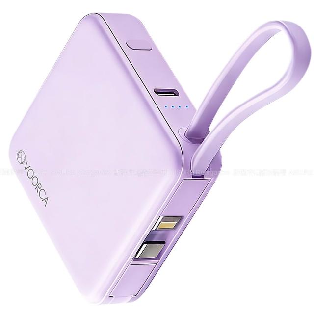 VOORCA 輕巧可愛 10000mAh 自帶雙線迷你行動電源