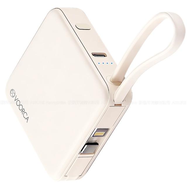 VOORCA 輕巧可愛 10000mAh 自帶雙線迷你行動電源