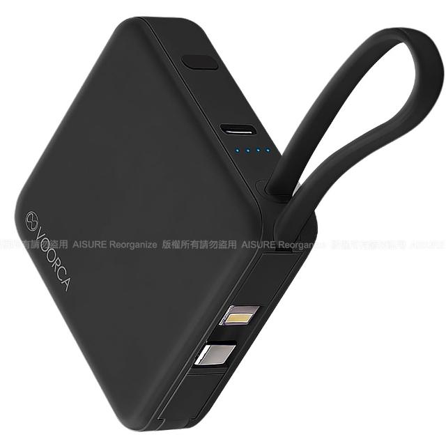 VOORCA 輕巧可愛 10000mAh 自帶雙線迷你行動電源