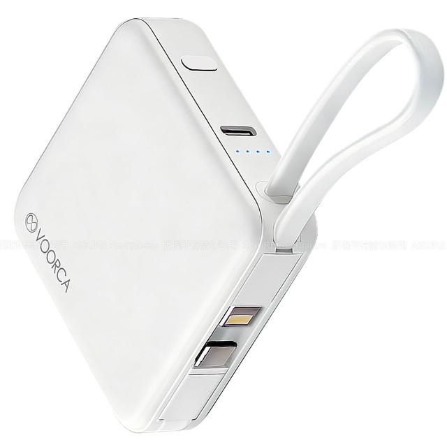 VOORCA 輕巧可愛 10000mAh 自帶雙線迷你行動電源