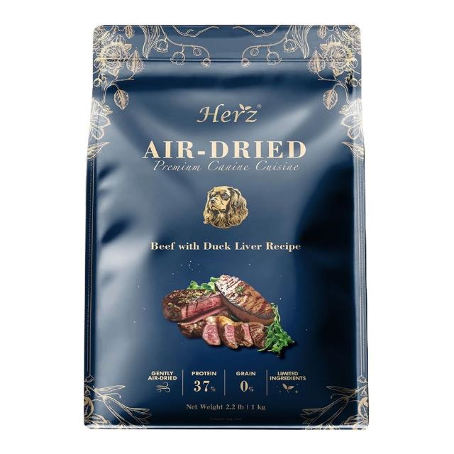 【Herz 赫緻】美饌無穀犬糧系列 1kg〔火雞/嫩羊/嫩牛/嫩雞〕(狗飼料/犬飼料/犬糧)