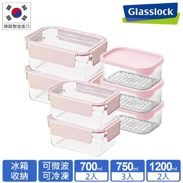 【Glasslock】韓國製 櫻花粉晶透美型收納 強化玻璃保鮮盒 7件組(兩款任選/可冷凍/堆疊/食材分裝/備料)