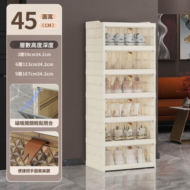 商品圖