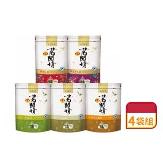 【立頓】茗閒情茶包 4袋組★(凍頂烏龍/活綠茶/玄米綠茶/蜜香紅茶/東方美人)