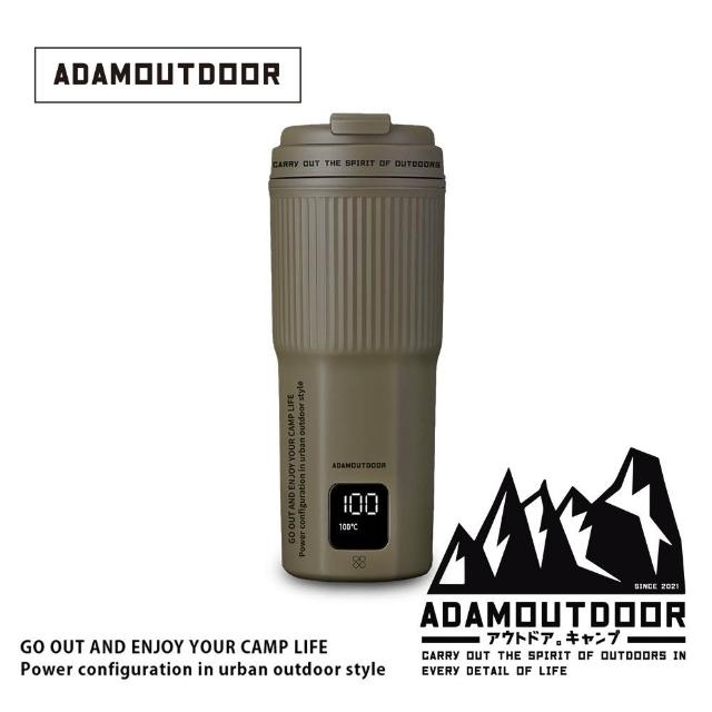 【ADAMOUTDOOR】全電壓電熱水杯 450ml 三色 保溫杯 快煮杯 空姐杯 國際電壓(ADEC-450HM 獨家專售)