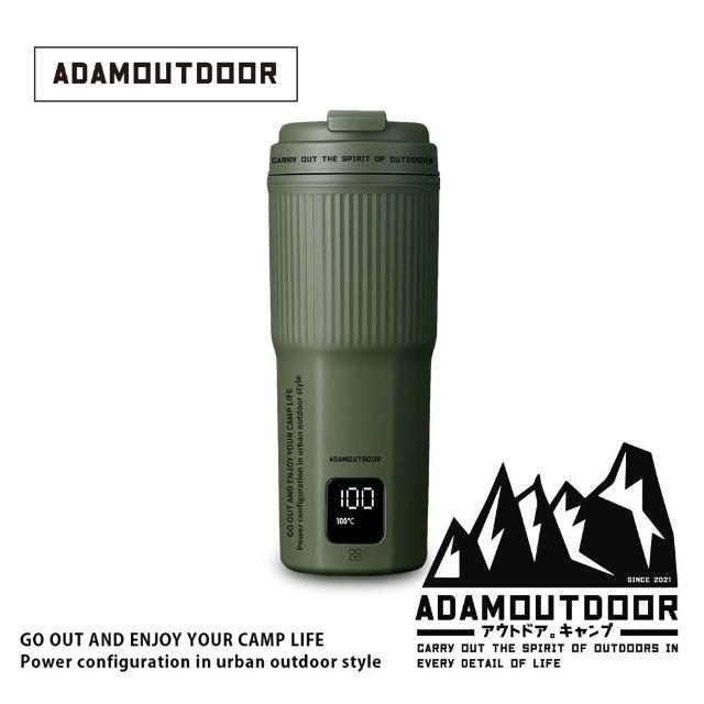 【ADAMOUTDOOR】全電壓電熱水杯 450ml 三色 保溫杯 快煮杯 空姐杯 國際電壓(ADEC-450HM 獨家專售)